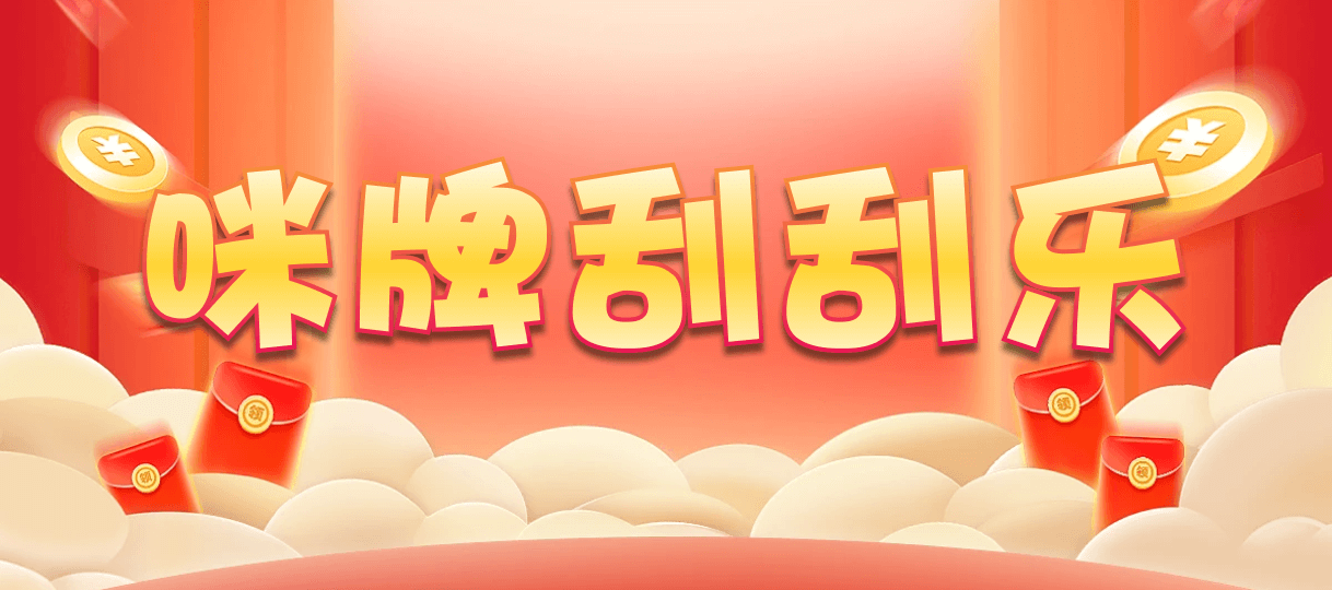 台湾28,组合,清洁算法,加拿大结果,预测网,28预测,28走势,28结果,加拿大28预测播报,加拿大31开奖播报
